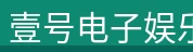 产品展示